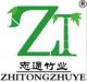 Yantai zhitong Bamboo Products Co., LTD