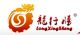 Dongguan Longxingsheng Machinery CO., Ltd