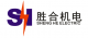 ShengHe Electrical and Mechanical Equipment Co., Ltd.