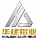 Shandong Huajian Aluminium Group CO., LTD.