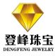 Dengfeng Gems&Jewelry