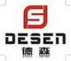 DongGuan DeSen Outdoor Products Co., Ltd