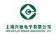 Centch Electronics(Shanghai)Co., Ltd