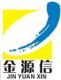 Xiamen Jinyuanxin International Corporation
