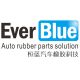 Ever-Blue Auto Parts Co., Ltd