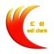 Well Charm (H.K) Limited,. Shenzhen office