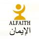 ALFAITH Watch (HK) CO, .LTD