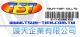 TSUN-TIEN EUQIPMENTS CO.,LTD