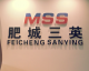 FEICHENG SANYING FIBERGLASS CO., LTD