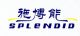 Foshan Splendid Aluminum Manufacturing