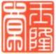 Hangzhou Yulong Garment Co., Ltd