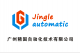 Guangzhou Jingle Automatics Co., Ltd