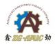 Wenzhou Xinjin Transmission Machinery Manufacturing Co., Ltd