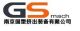 Nanjing GS mach Extrusion Equipments Co., LTD