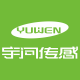 Yuwen Sensor System Co., Ltd