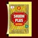 Shudh Plus