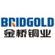Zhejiang Bridgold Copper Science and Tec