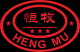 Henan Hengmu Machinery Co., Ltd.