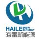 Shenzhen Hailei New Energy Co., Ltd