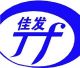 ChangZhou JiaFa Granulating Drying Equipment CO., Ltd