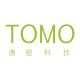 Shenzhen Tomo technology Ltd., company
