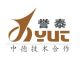 Foshan Yutai Machinery Technology co.ltd