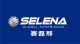 Selena (Nantong) Building materials Co., Ltd