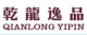 QIANLONG YIPIN SANITARY INDUSTEIAL CO., LTD