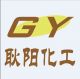 Hangzhou GengYang chemical materials co., LTD