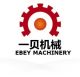 Wenzhou Ebey Machinery Manufacture Co., Ltd