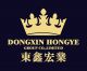 Dongxin Hongye Group Co., Limited