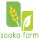 Sooko Farm Indonesia