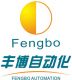 Henan Fengbo Automation Co., Ltd