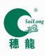 Foshan Suilong Furniture Co., Ltd.