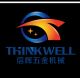 Qingdao Thinkwell Hardware&machinery Co., L
