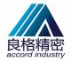 Shenzhen Accordindustry Limited