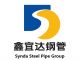 Synda Steel Pipe Group