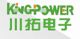 dongguan kingpower electronic co., ltdundefined